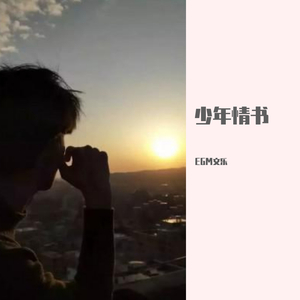 男女床上啪啪啪视频免费观看
