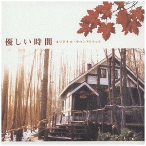 男女床上啪啪啪视频免费观看
